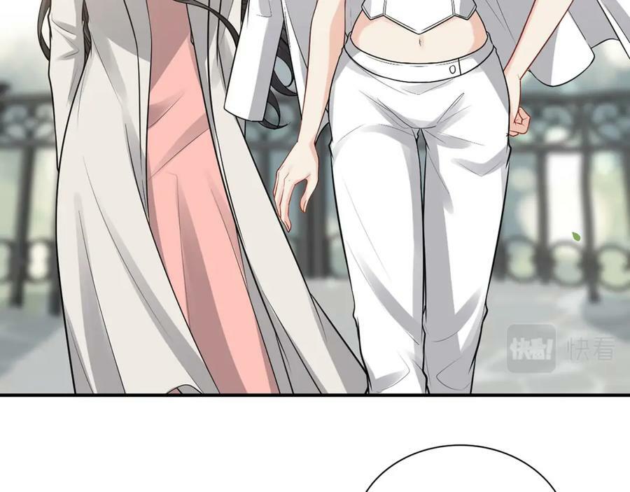 第523话 向父亲坦白105