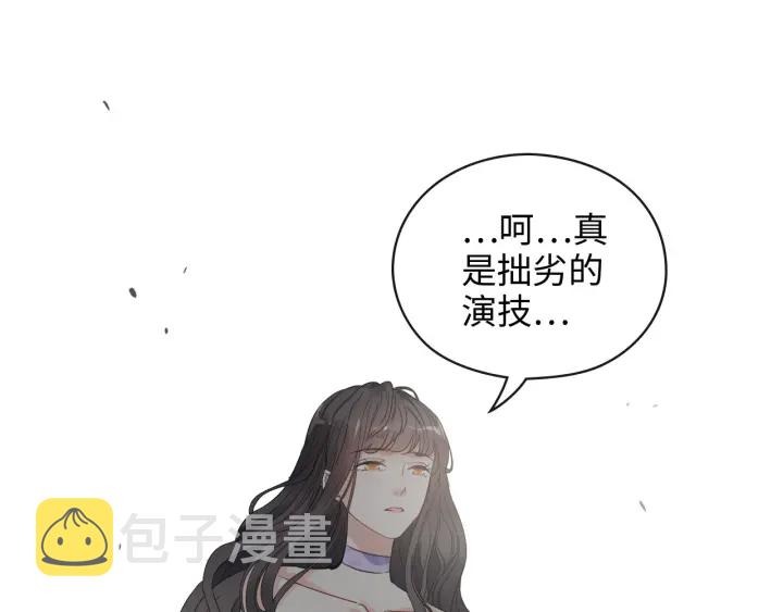 第345话 兮兮怒揍蒋徽音50