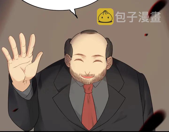 第253话 听说今日有瓜？72