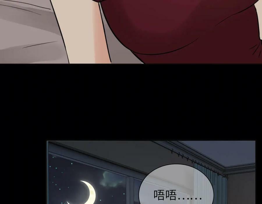 第531话 简单上头条的办法？117