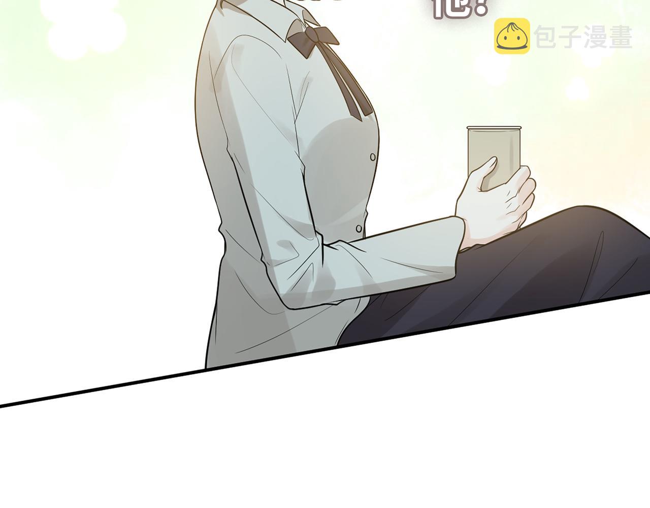 第509话 鬼才？恋爱蠢材！70