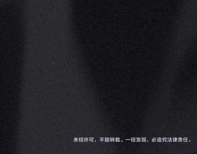 第19话 职业制服的你145