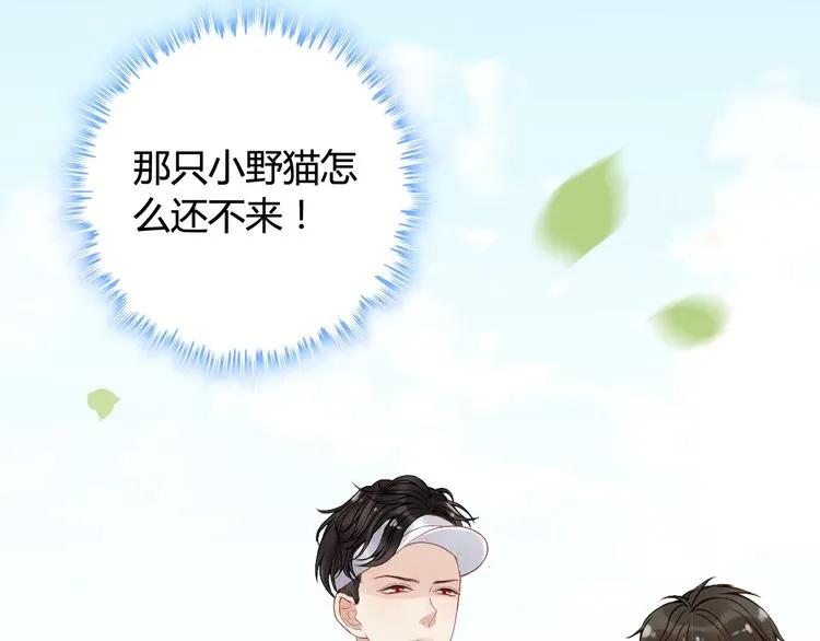 第78话 充满敌意的高尔夫球场50
