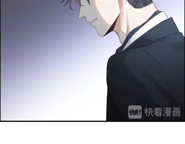 第152话 我曾经爱过14