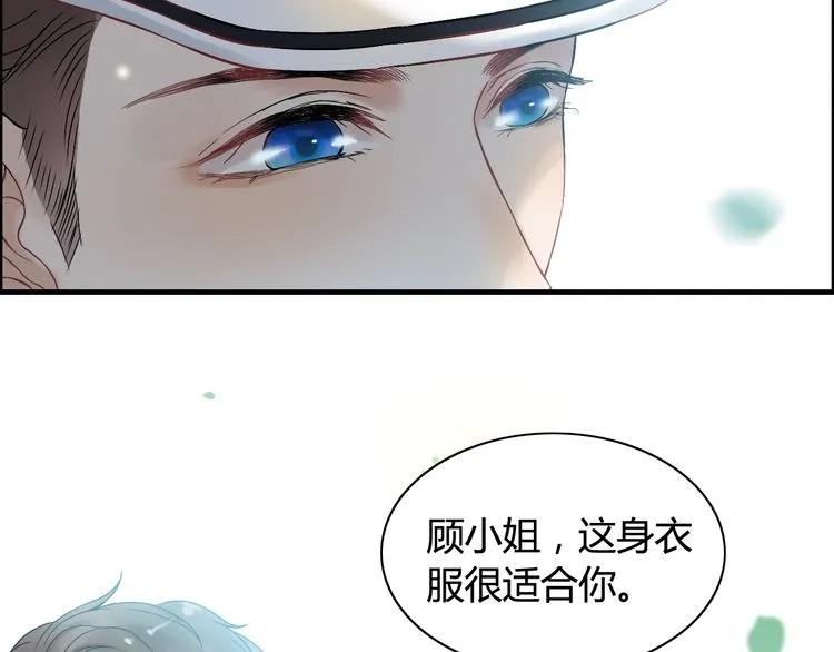 第78话 充满敌意的高尔夫球场74
