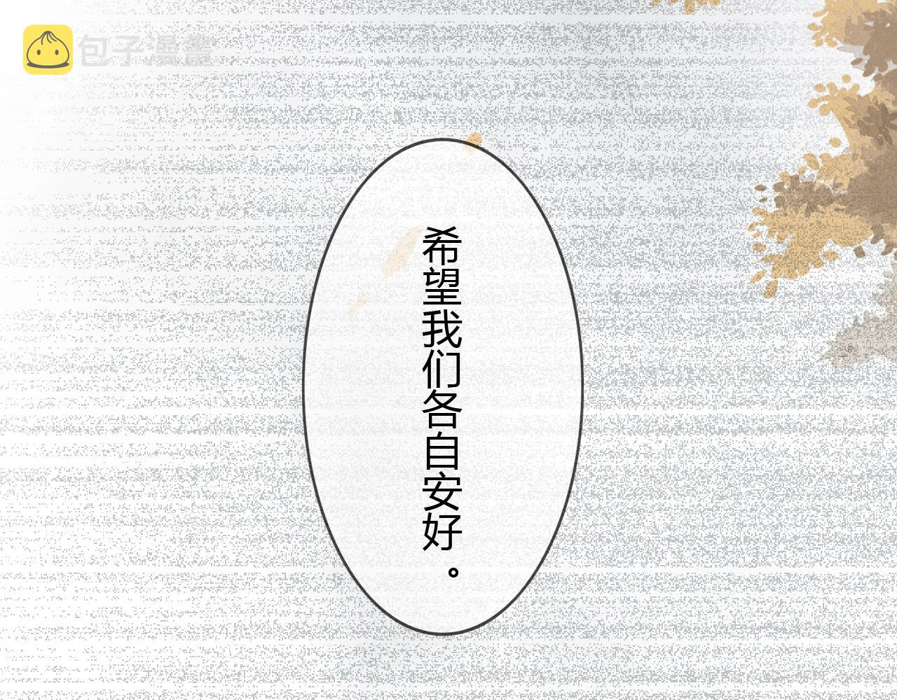 第157话 尴尬局面34