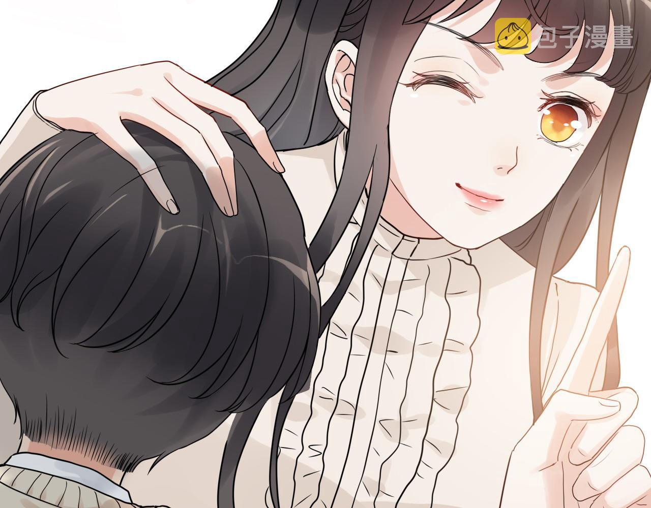 第420话 平山次郎的妙计？25