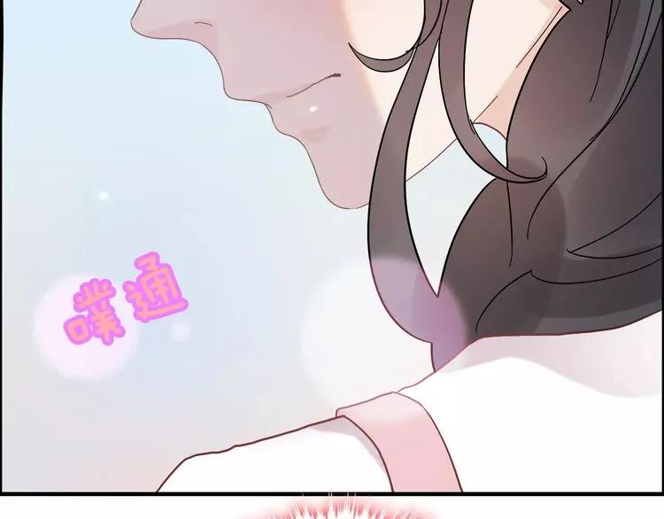 第40话 厨房里的甜蜜74