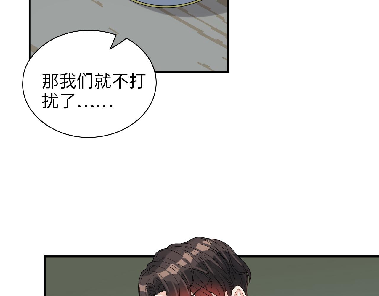 第492话 不一样的存在21