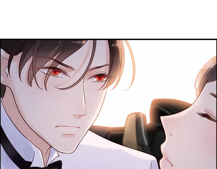 第33话 甜蜜而隐忍的吻34