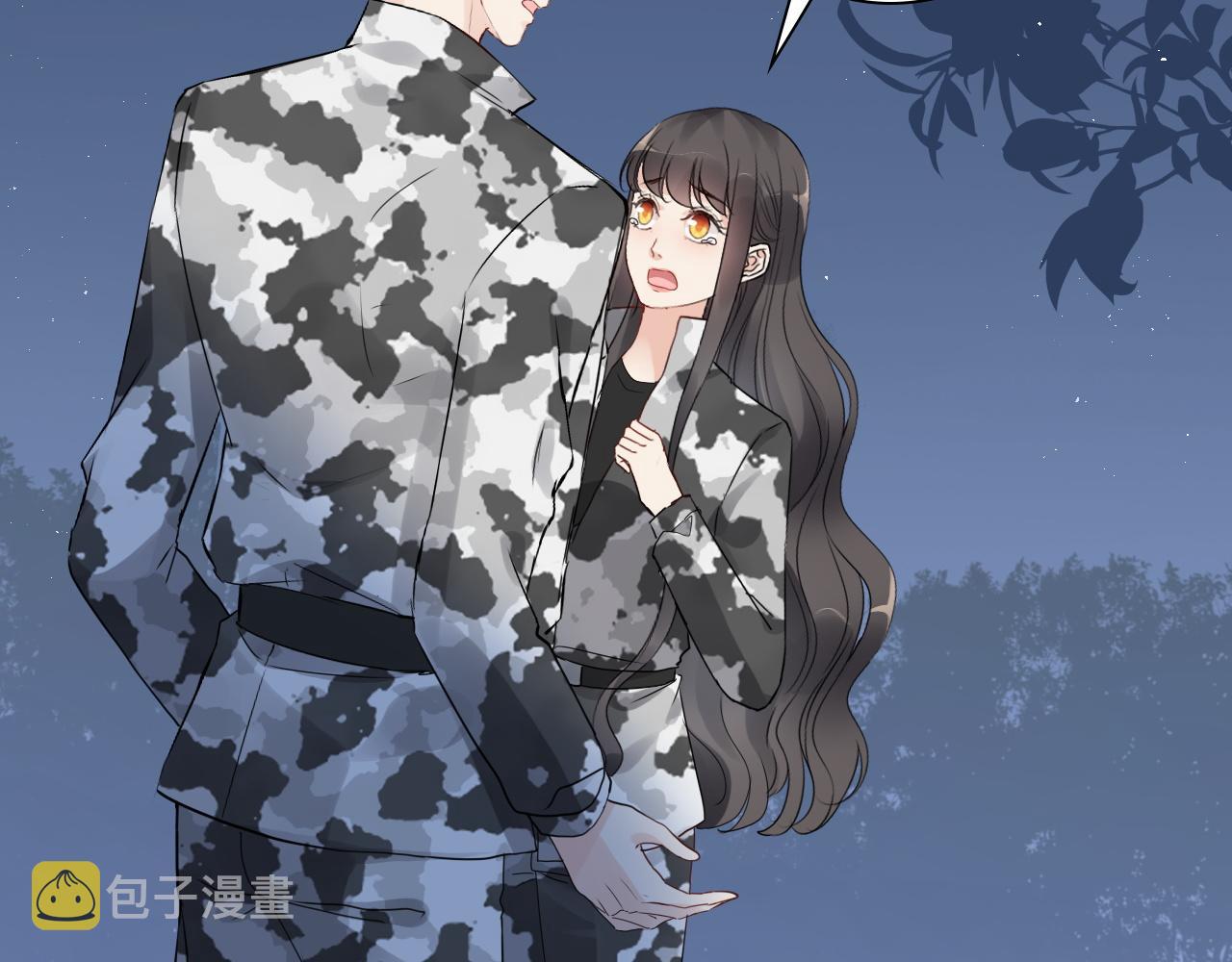 第489话 尹司宸！我好想你！54