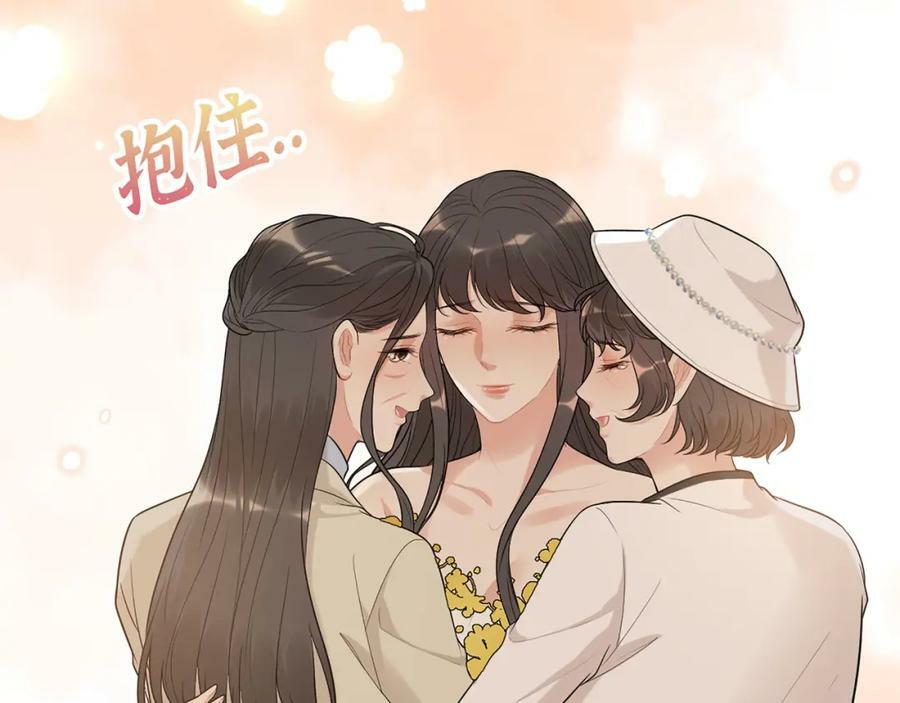 第518话 尴尬！现场催生9