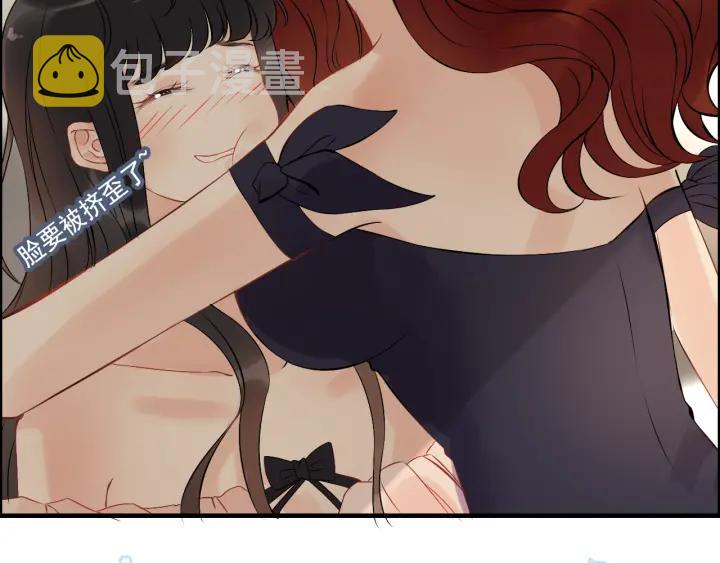 第118话 她们两个是要干嘛_68