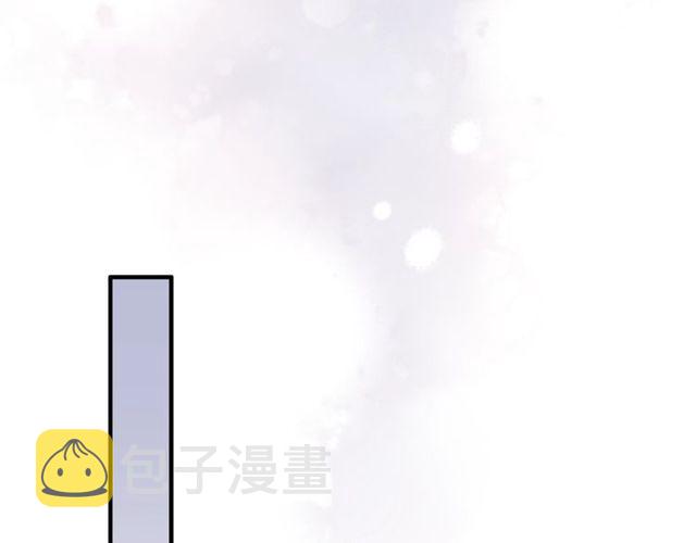 第174话 庞大的家族71