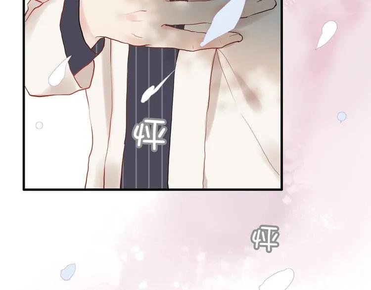 第128话 止不住地心跳加速73