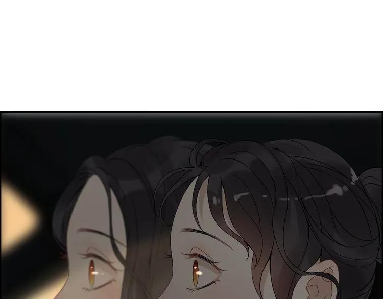 第68话 竟如此沉不住气！15