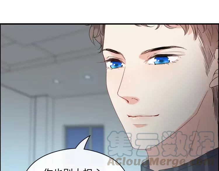 第357话 以兄长之名60