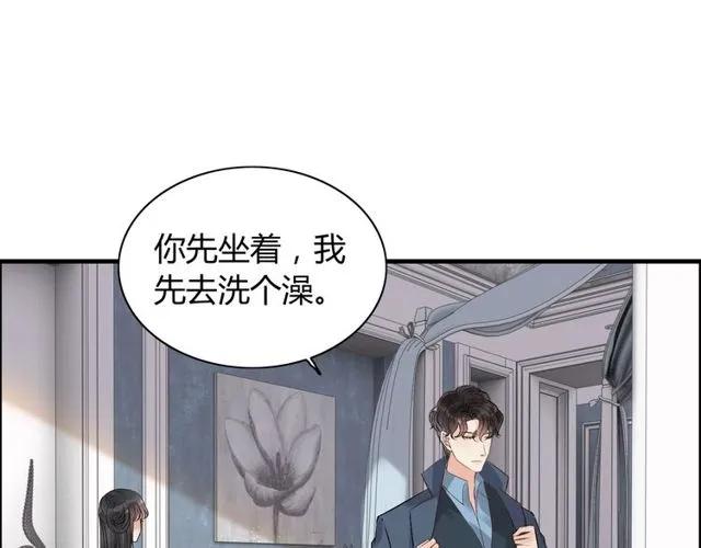 第160话 我有话要对你说90