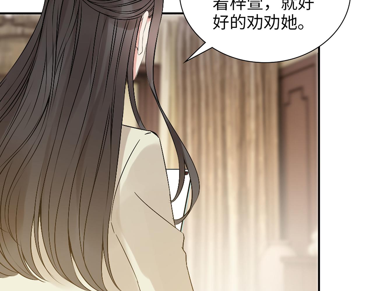 第503话 墨家的考验95
