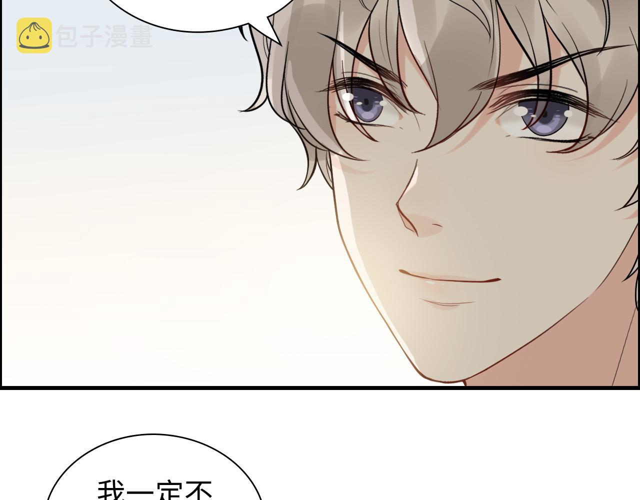 第427话 一切，全都是泡沫10