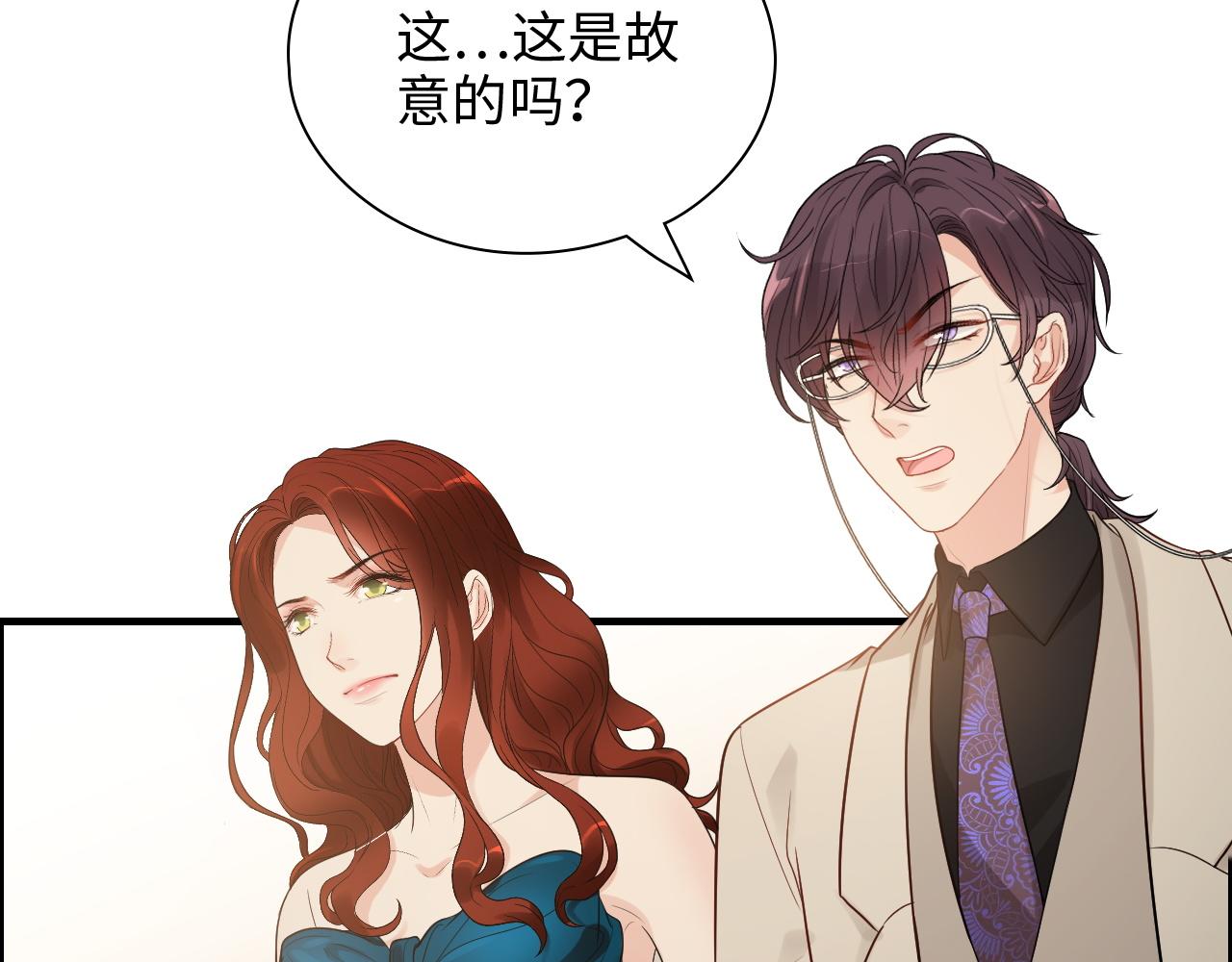 第430话 鸿门宴9