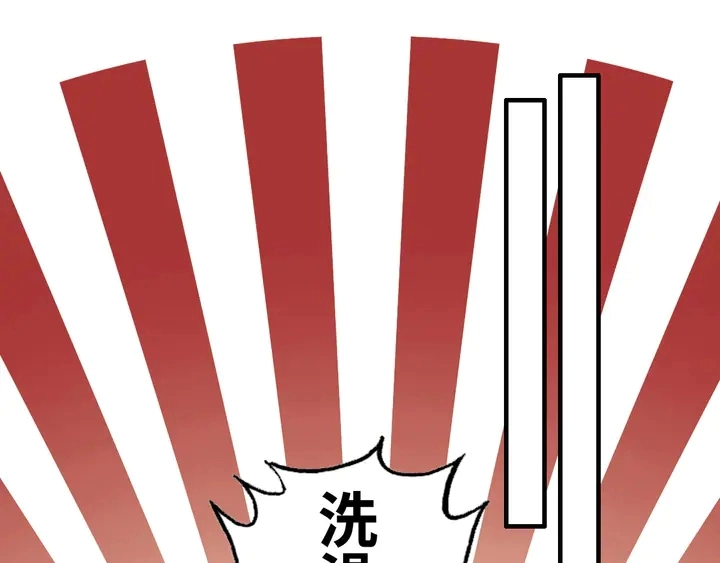 第307话 我就是你们的妈咪！59