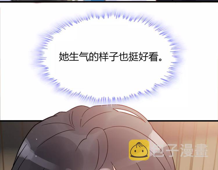 第13话 女人，你是我的77