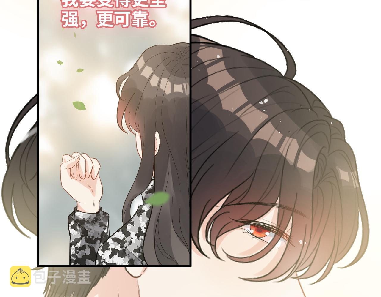 第494话 有了妈妈忘了爹39