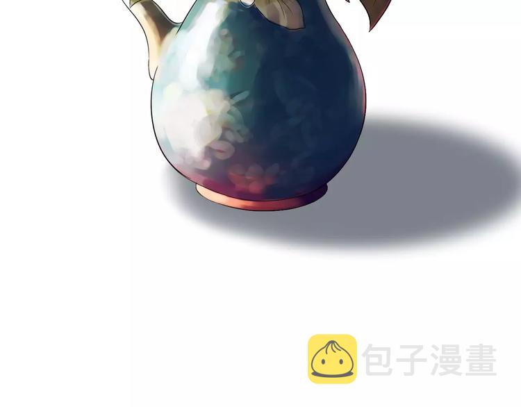 第1话 同床陌生人138