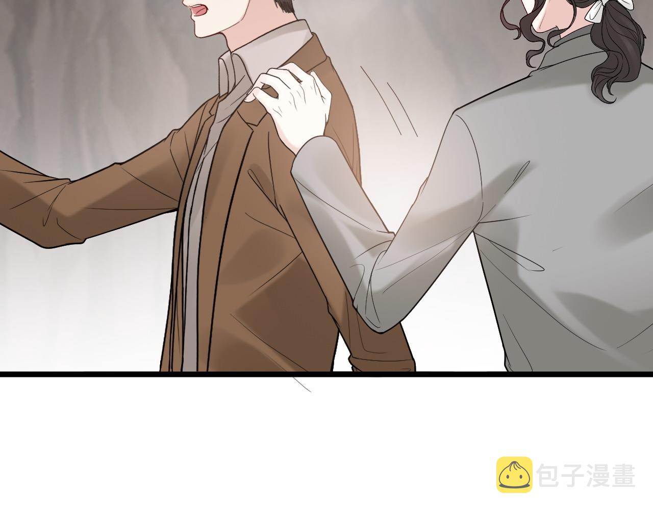 第405话 搜寻平山次郎85