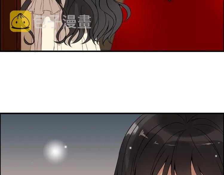 第71话 互相赌气！34