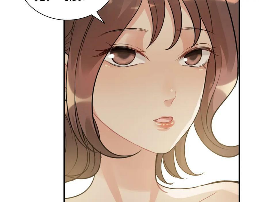 第518话 尴尬！现场催生109