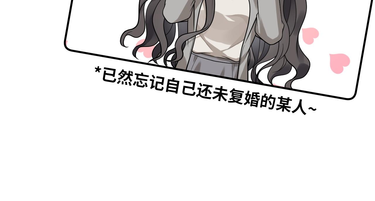 第497话 多事之秋58