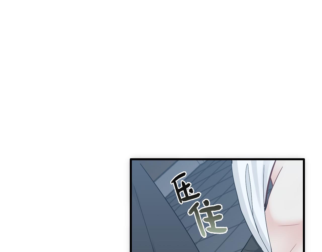 第383话 尹雪沫！出局！13