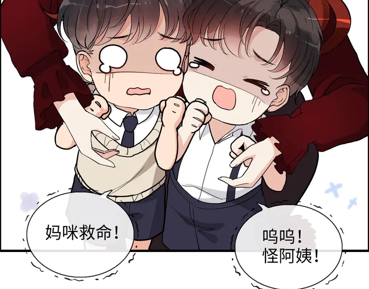 第305话 追回妈咪计划开始！54