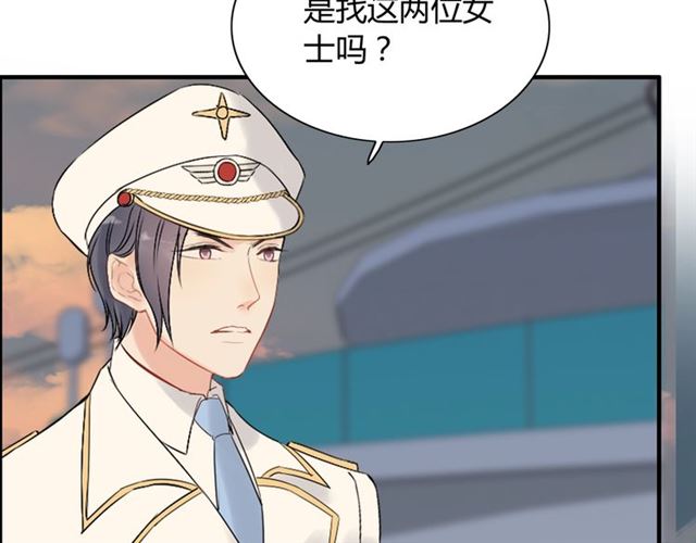 第201话 疯狗乱咬8
