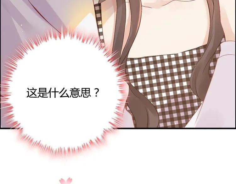 第60话 简直就是恶魔！5