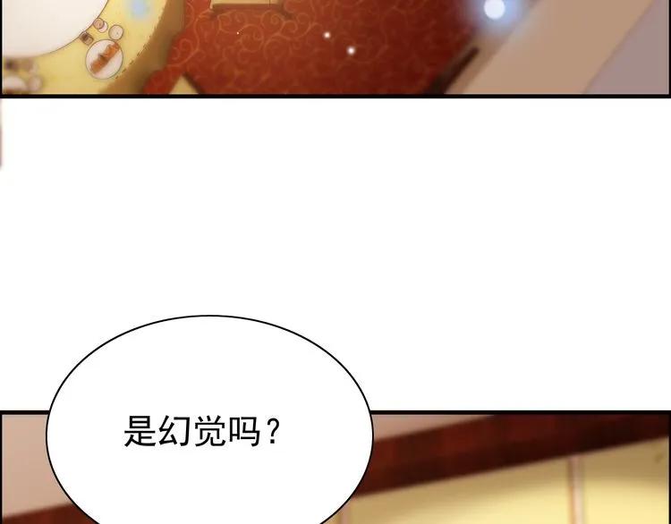 第56话 又见面了16