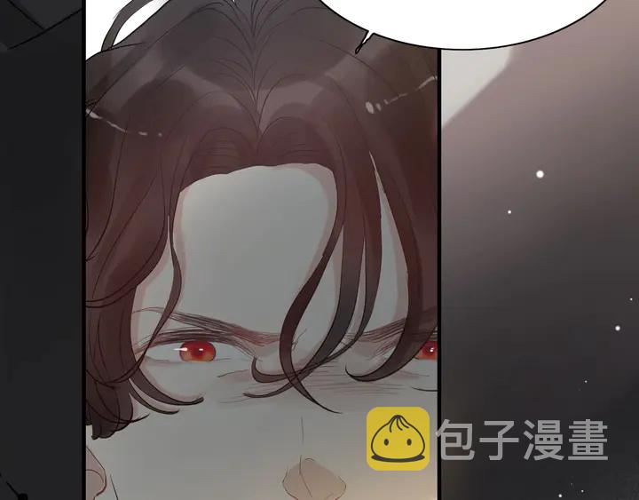 第281话 不知礼节的堂妹11
