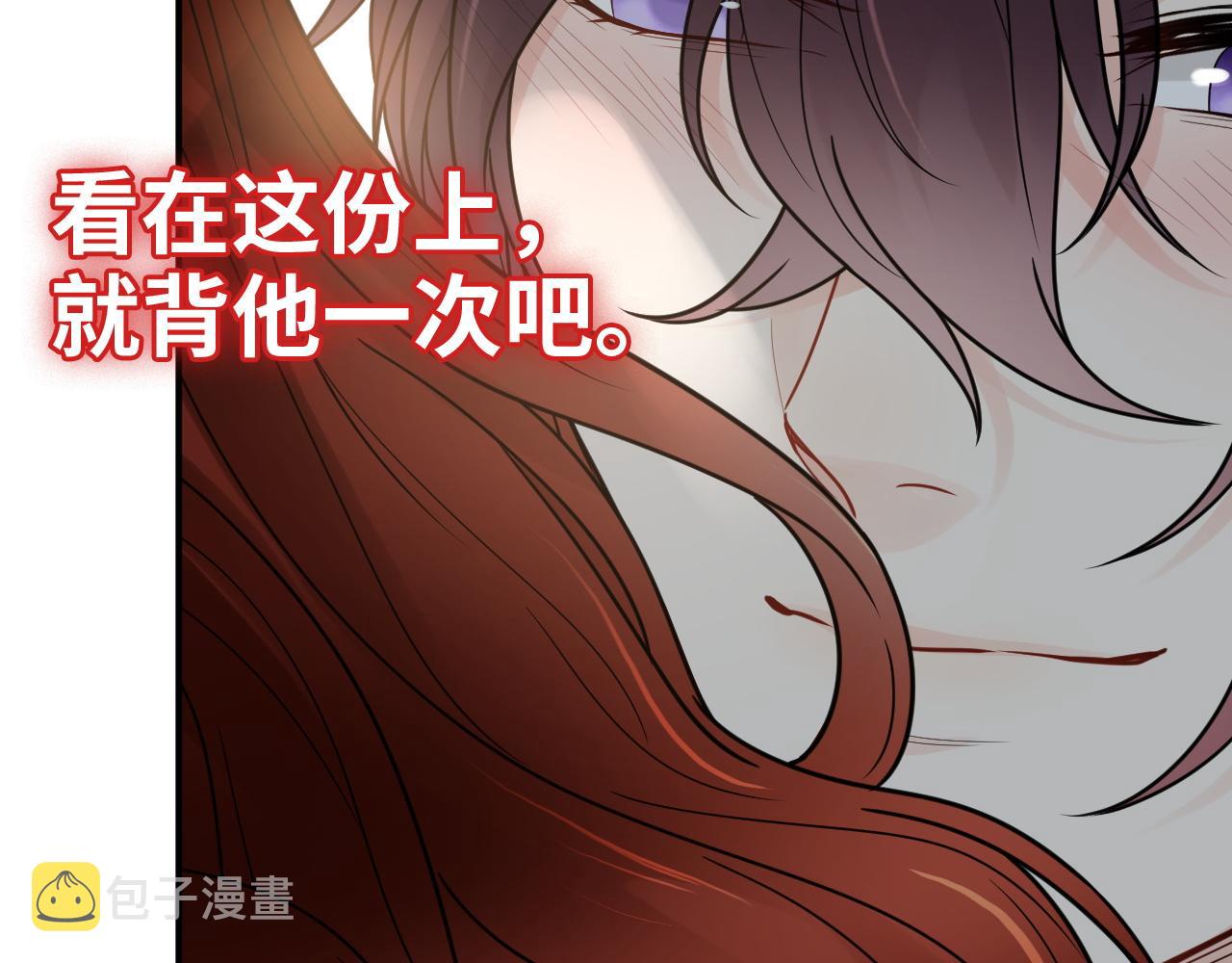 第480话 阿尹来啦！49