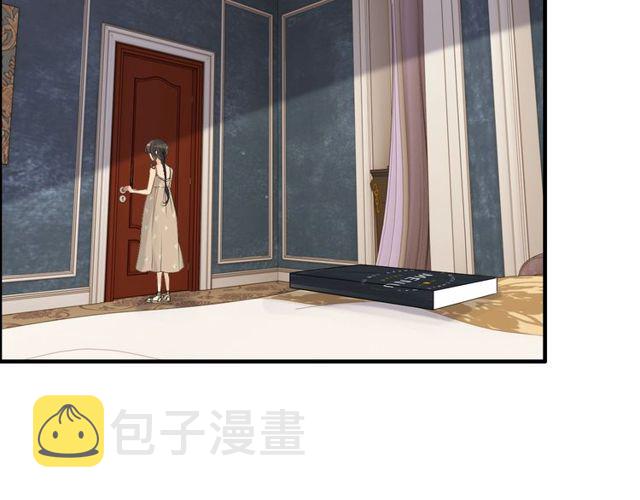 第208话 太好了，他来找我了68