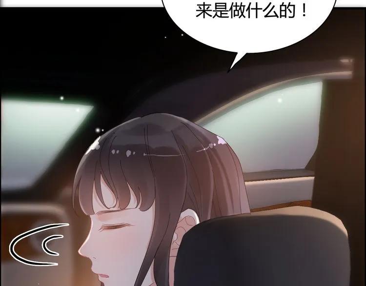 第58话 出口伤人55
