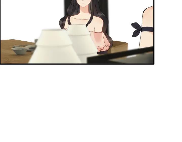 第119话 相互误会14