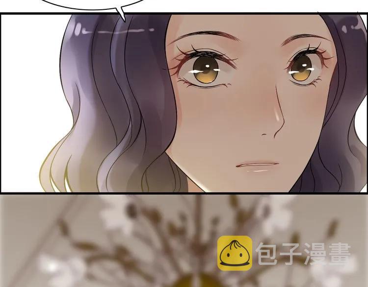 第83话 我的忍耐是有限度的!76