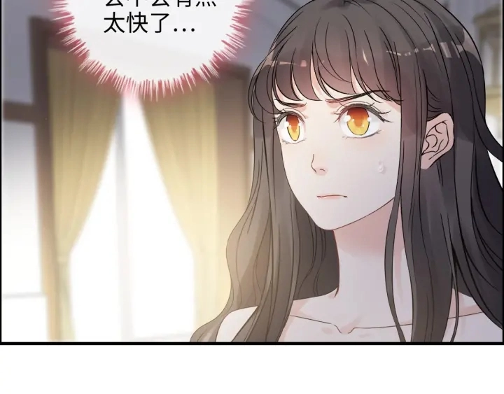 第345话 兮兮怒揍蒋徽音12