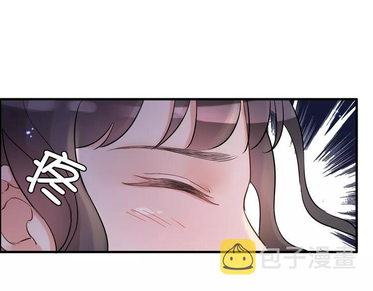 第21话 真心之吻？70