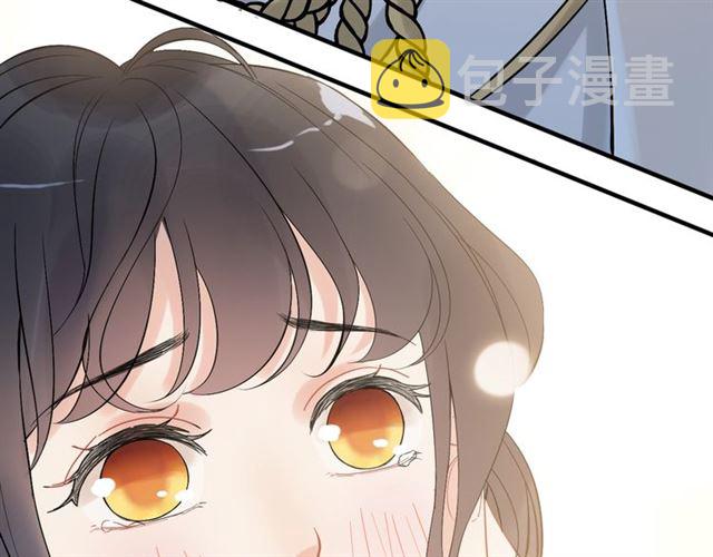 第220话 小野猫我们回家了26