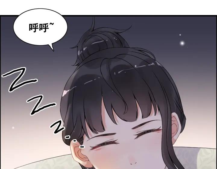 第61话 晚安，小野猫31