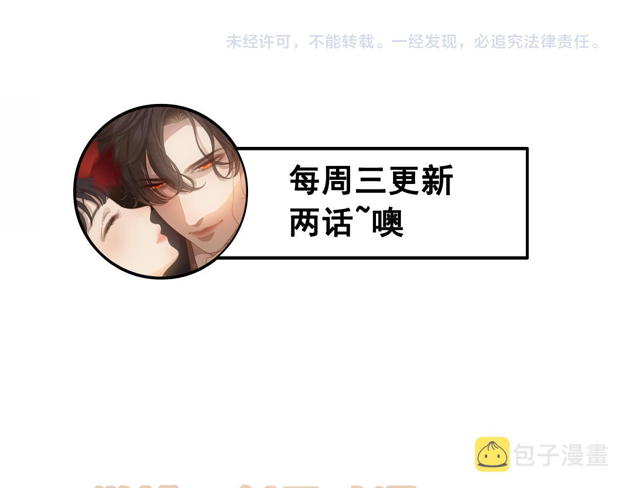 第464话 撤离，爆炸！94
