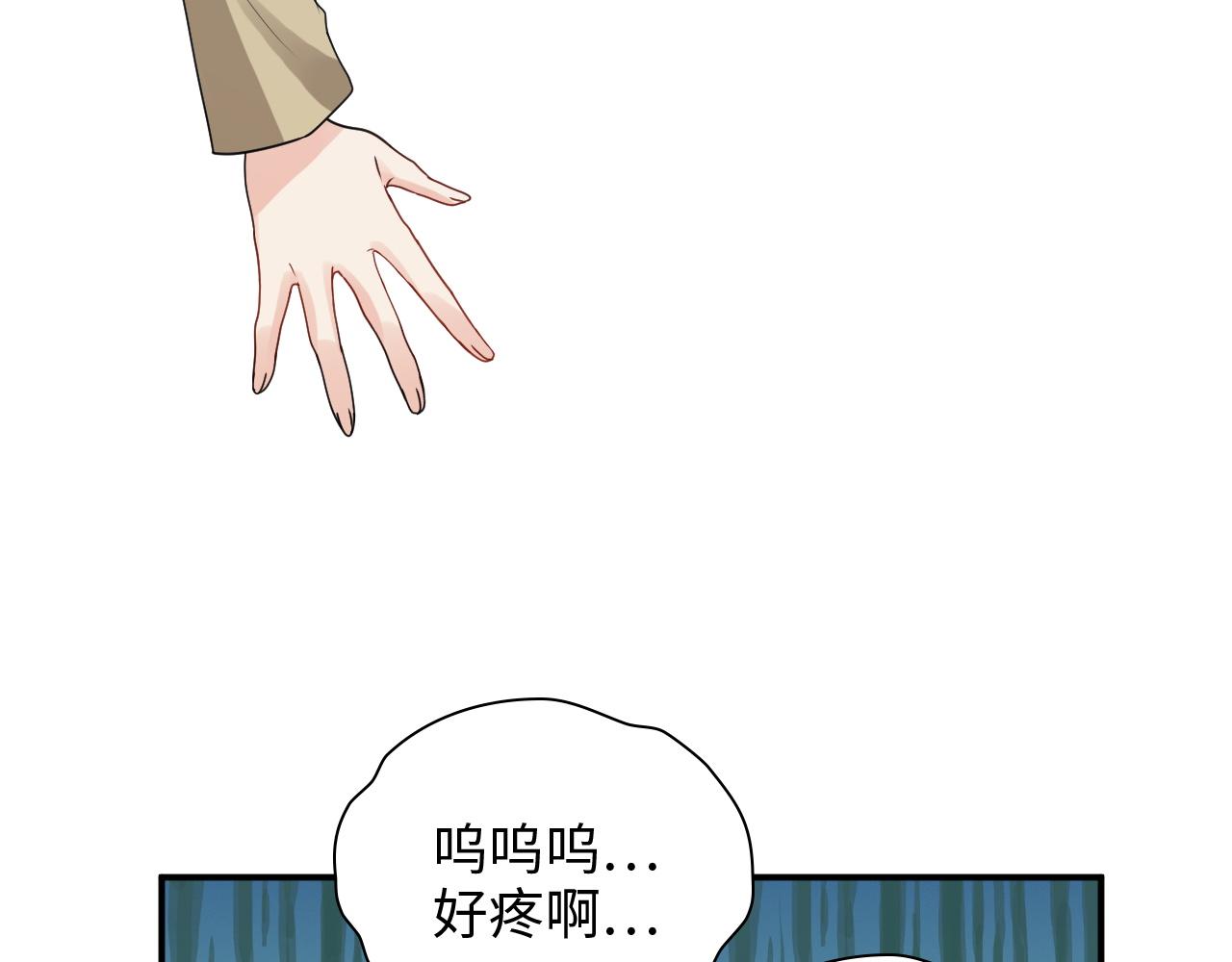 第473话 前有蛇，后有鳄92